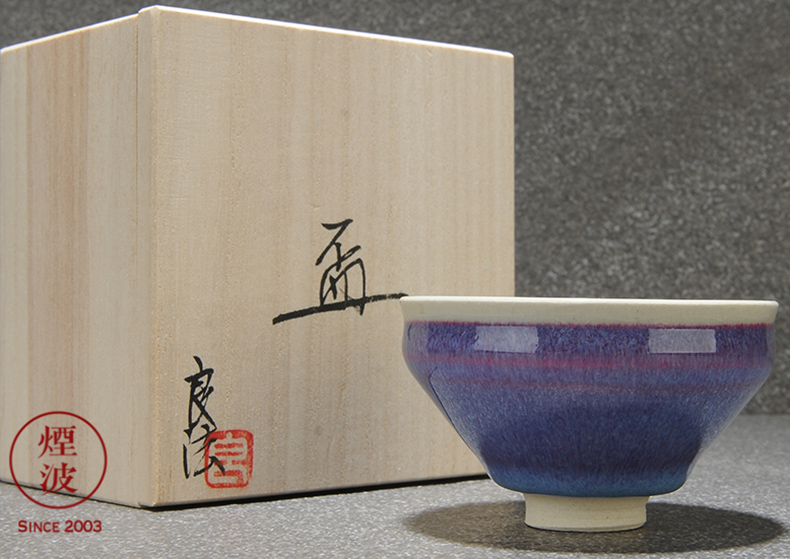 Made those Japanese law cinnabar built pottery and spring tea light cup 10