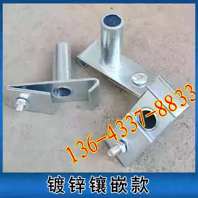 New I-shaped steel positioning pile locator tendon sliding sleeve buckle sliding buckle suspension frame steel pipe base buckle beam card inlay