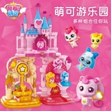 Игрушка, хижина, замок, стиль «принцесса», 4-9 лет, подарок на день рождения