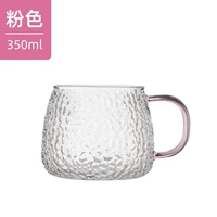 Розовый, 350 мл