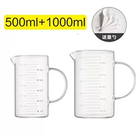 Мерная ложка, 500 мл, 1000 мл