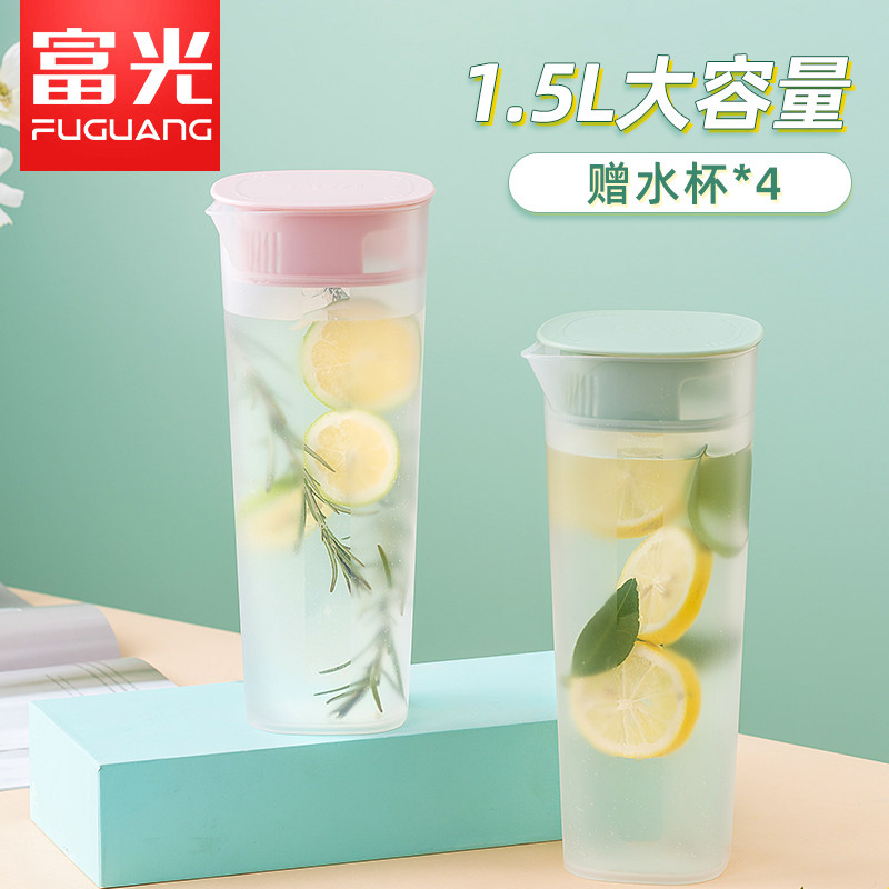 Fuguang cold water bottle plastic cool water bottle home high temperature resistant large capacity refrigerator white boiled water cup juice teapot set
