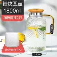 Бамбуковая крышка 1.8L круглый чай