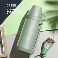 Матча, подтяжки, 1000 мл