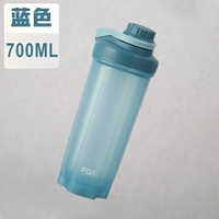 Синий, 700 мл