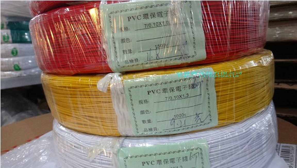 Manufacturer direct sales:1007#26AWG electronic wire tin copper wire 7 0 14TS temperature resistance 80 degrees 610 meters
