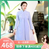 Демисезонный приталенный шерстяной шифоновый комплект, ципао