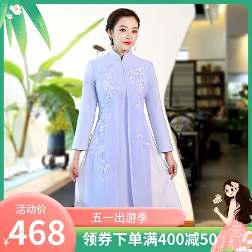 Демисезонный приталенный шерстяной шифоновый комплект, ципао