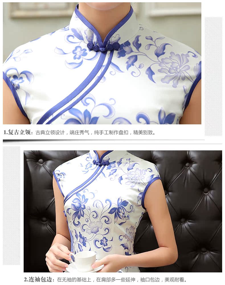 青畫QD51231_11.jpg