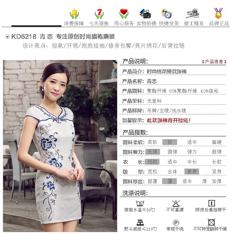 青戀_03.jpg