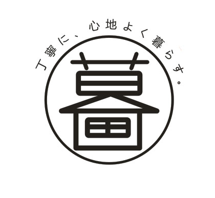 A special hyper-connection for the cost of the postage supplement