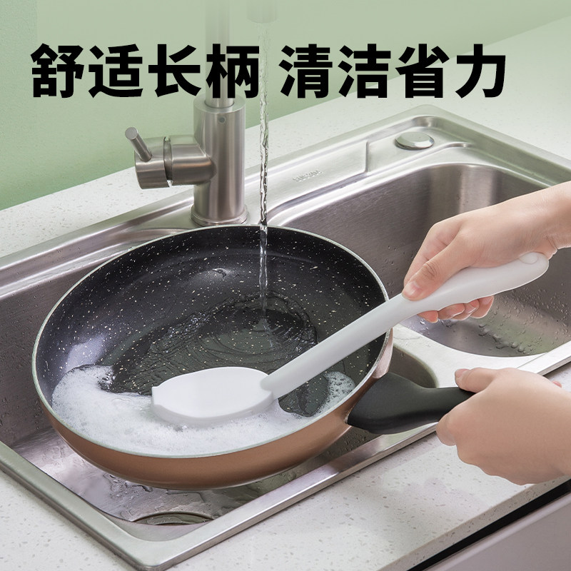 Simple Day Style Kitchen Pan Brush Home Long Handle Pan Brush Clean Sink Hearth Decontamination Brush Without Injury Pan Wash Pan Brush