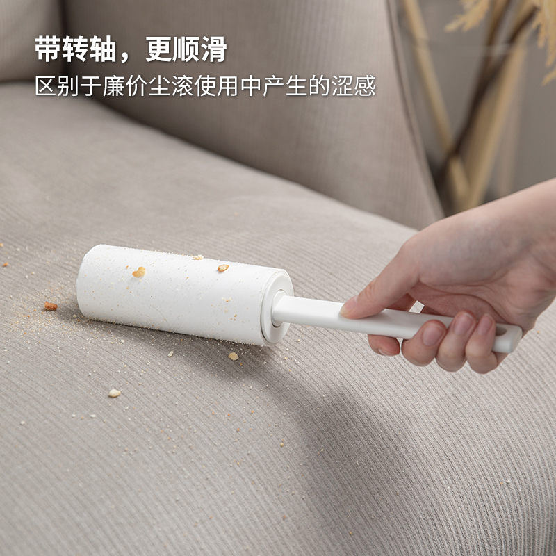 Day-type riteable adhesive dust rolling Home Hair Dryer Clothing Sticky dust Sticky Ash Removal Felt Portable Drum to Mao Divine Instrumental