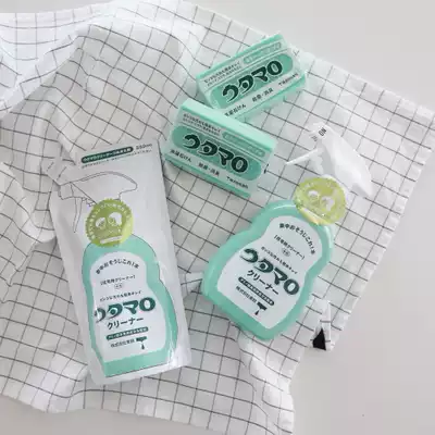 Japan imported Toobang laundry soap laundry detergent detergent soap kitchen degreasing and scale detergent bathroom cleaning