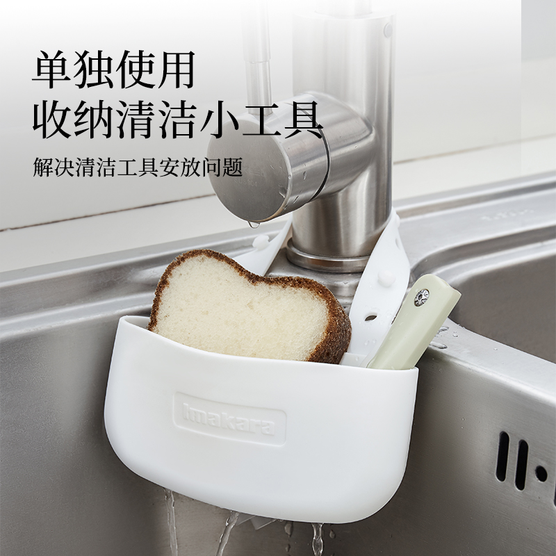 Kitchen Sink Silicone water retaining plate Home dishwashing pool Anti-splash water Splash Waterproof Bezel Hanging Bag Cashier Bag