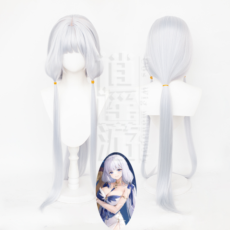 Free-Spirited Journey Azur Lane Radiant Dress Cosplay Wig with Simulated Scalp Top Game Cosplay Wig Free-Spirited Journey Azur Lane Radiant Dress Cosplay Wig with Simulated Scalp Top Game Cosplay Wig