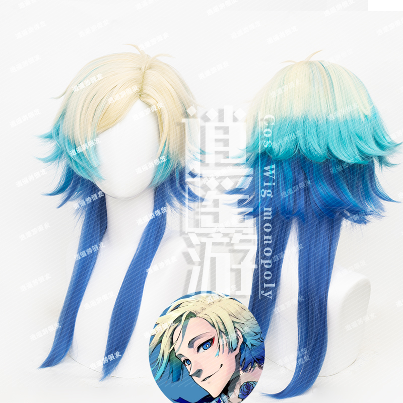 Free-Spirited Journey Blue Prison Caesar Cosplay Wig Realistic Scalp Top Layered Gradient Anime Cosplay Wig