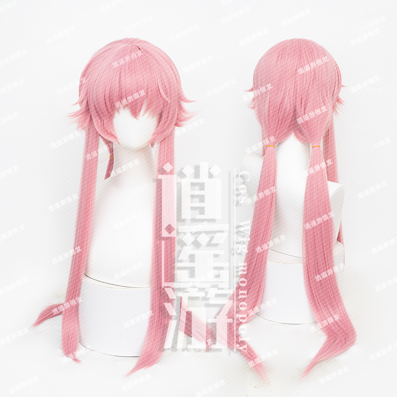 Free-Spirited Journey: My Wife Yuno Cosplay Wig, Future Diary Realistic Scalp Top Pink Long Ponytail Cosplay