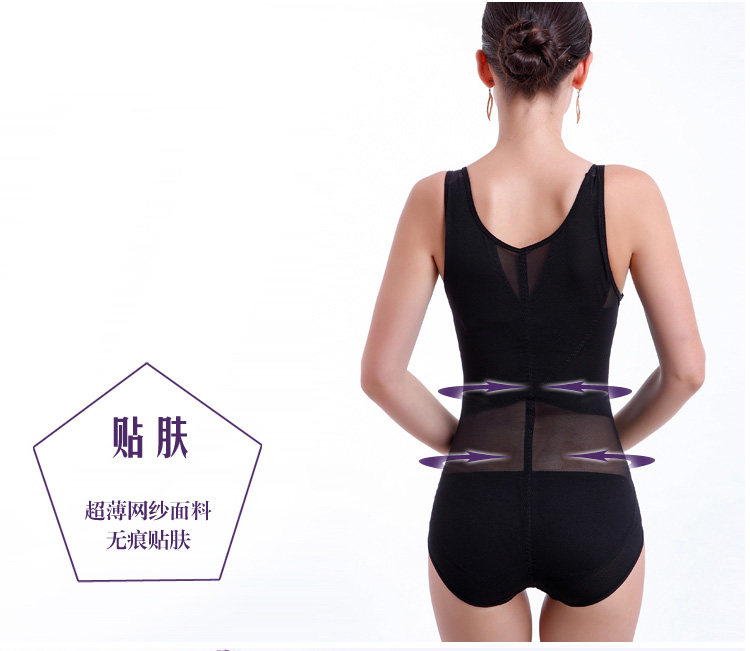 Sous-vêtement minceur sexy en nylon - Ref 689453 Image 20