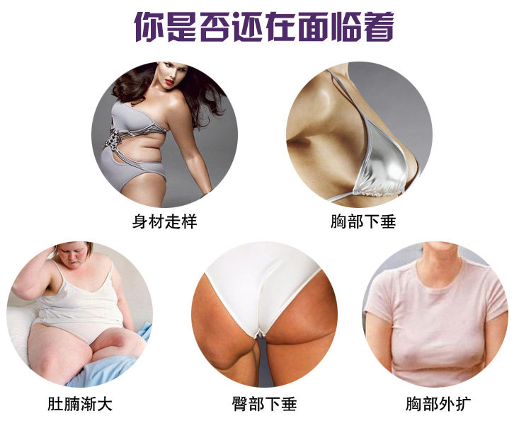 Sous-vêtement minceur sexy en nylon - Ref 689453 Image 10