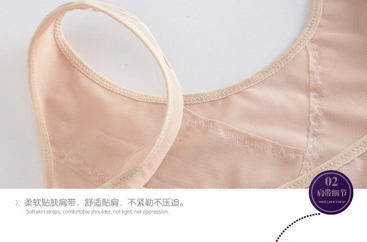 Sous-vêtement minceur sexy en nylon - Ref 689453 Image 27