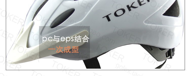 Casque cycliste TOKER - Ref 2236545 Image 42