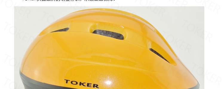 Casque cycliste TOKER - Ref 2248011 Image 49