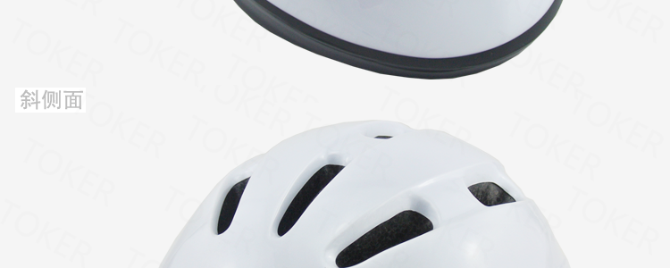 Casque cycliste TOKER - Ref 2248011 Image 34