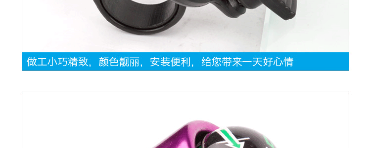 Sonnette de vélo bell Compass TOKER - Ref 1456164 Image 19