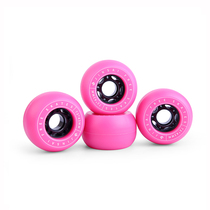 Drift board curved wheels 85% high elasticity land surfboard street street highway labor-saving transportation small fish board long board u