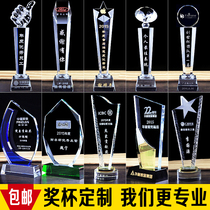  Trophy production Crystal trophy custom creative free lettering medal prize custom five-pointed star thumb trophy