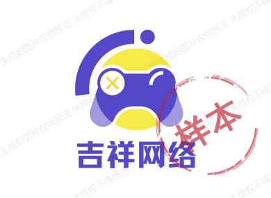 吉祥网络的LOGO