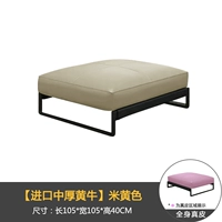 [Толстые волы в импорте] Бежевый (кожа всего тела)