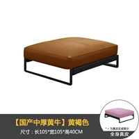 [Домашняя средняя среда -