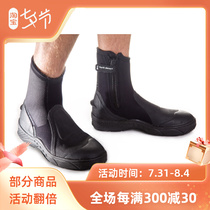 Diving Shoes Fourth Element Four Elements Amphibian 6 5mm Hard Bottom High State Warm Non-slip Boots