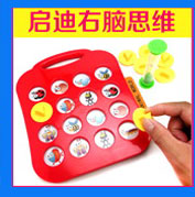 Đồ chơi xếp hình khối lập phương 3D đồ chơi siêu nhân gao