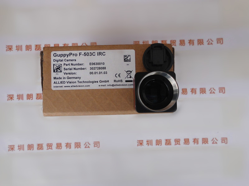 German AVT GUPPY PRO F-503C HD industrial camera