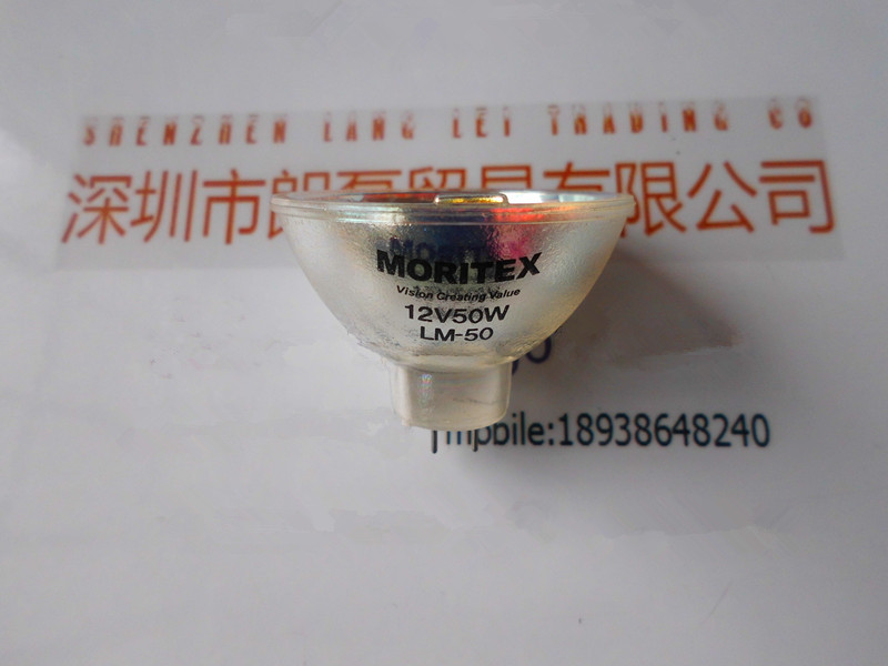 MORITEX LM-150 Halogen lamp cup