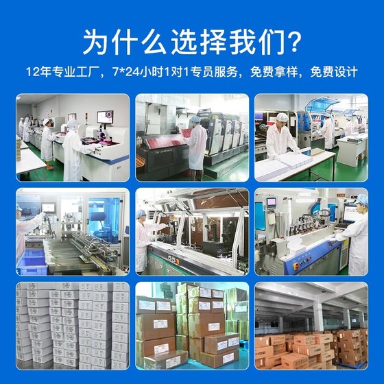 맞춤형 패턴 고무 드롭 카드 Fudan IC 고무 드롭 카드 IC 충전 카드 CPU 고무 드롭 카드 ID 제작 M1 카드 충전 더미