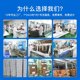 맞춤형 패턴 고무 드롭 카드 Fudan IC 고무 드롭 카드 IC 충전 카드 CPU 고무 드롭 카드 ID 제작 M1 카드 충전 더미
