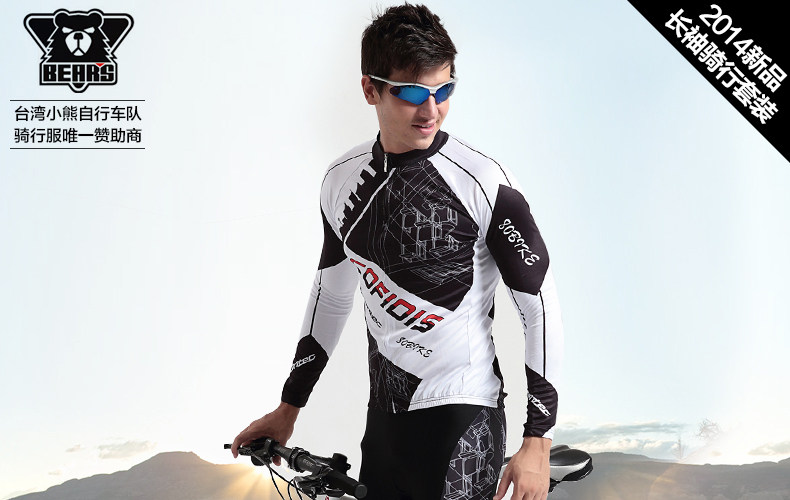 Vêtement cyclisme homme COFIDIS - Ref 2210267 Image 22