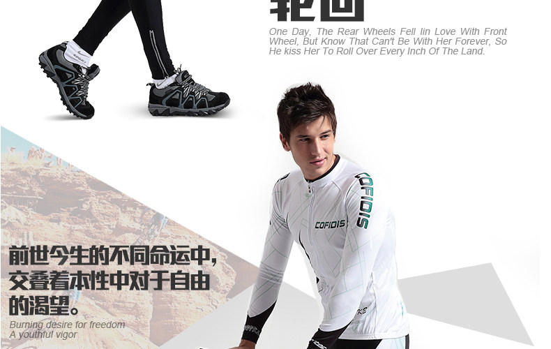 Vêtement cyclisme homme COFIDIS - Ref 2210267 Image 44