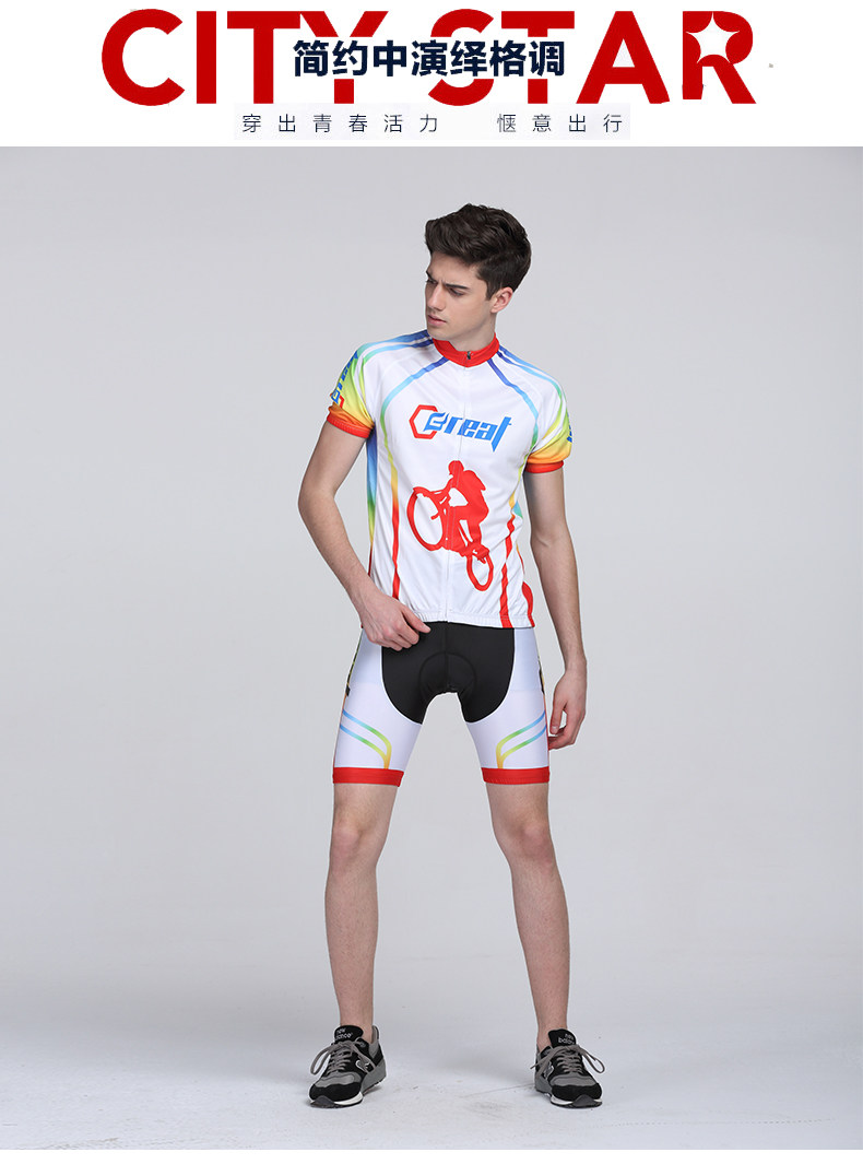 Vêtement cyclisme COFIDIS - Ref 2216625 Image 16