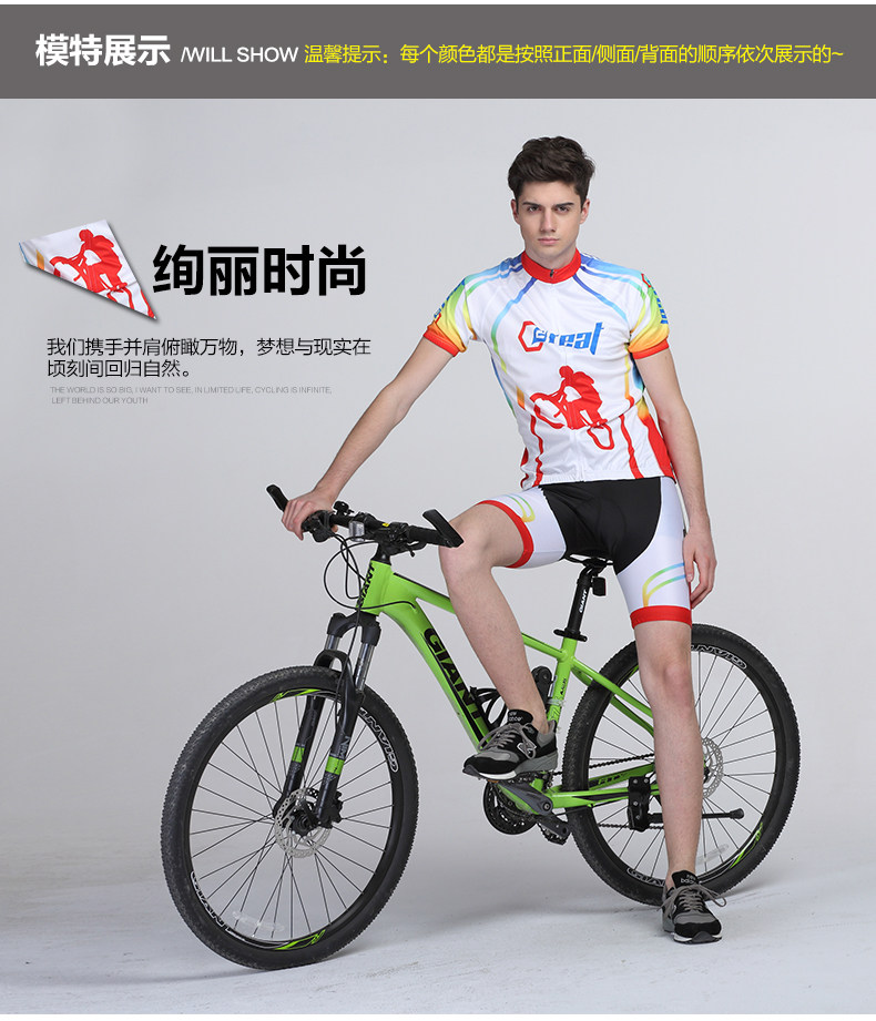 Vêtement cyclisme COFIDIS - Ref 2216625 Image 15