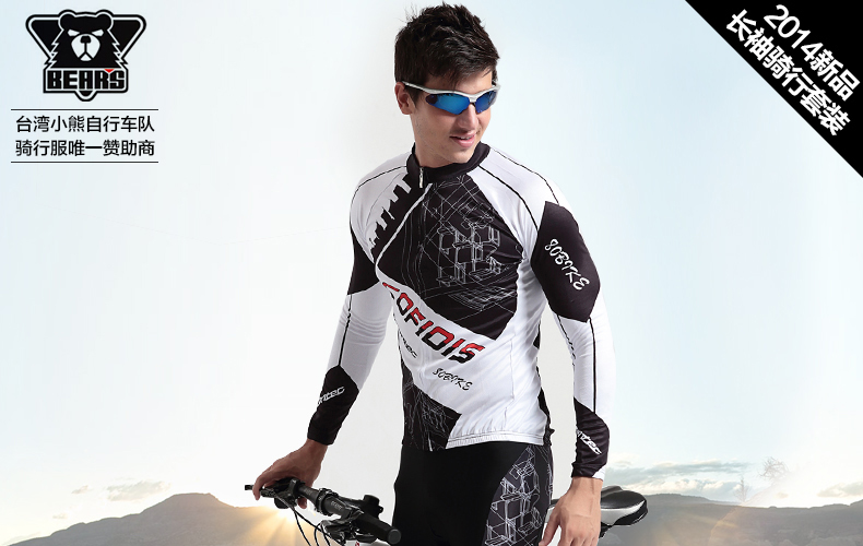 Tenue de cyclisme homme COFIDIS - Ref 2210326 Image 8