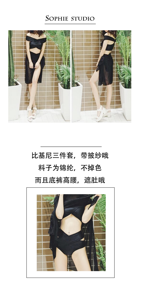 Đây là một chiếc quần đáy kỳ diệu leg quần legging bikini 3d quần bikini ba chiều hông đồ bơi nữ