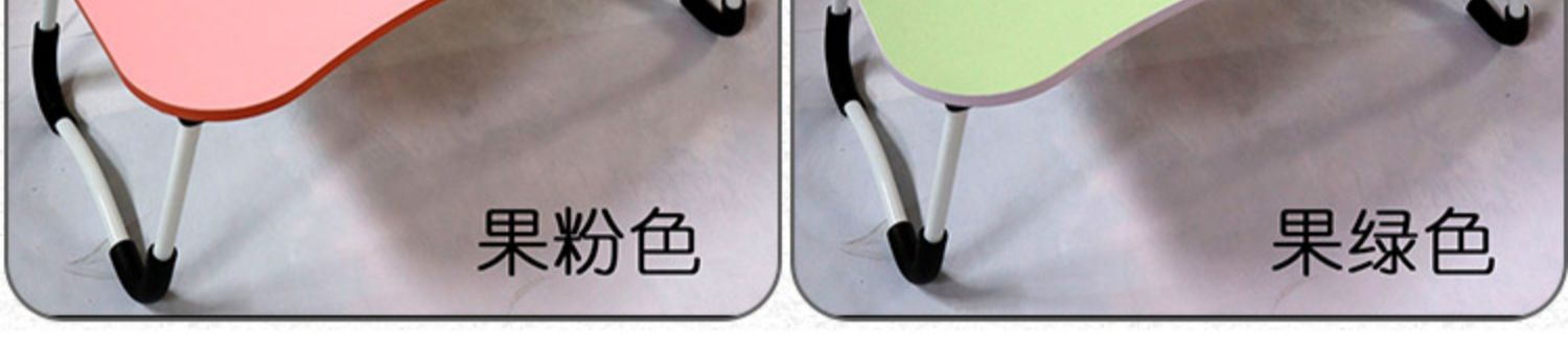 Đặt laptop trên giường bàn lười biếng máy tính gấp tablet để xem ký túc xá sinh viên đại học giới hạn với một bảng nhỏ - Phụ kiện máy tính xách tay túi đựng máy tính bảng 10.5 inch