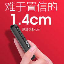 Express Mini Mini Walkie Talkie Mini Outdoor Hotel Restaurant Small Handheld Wireless