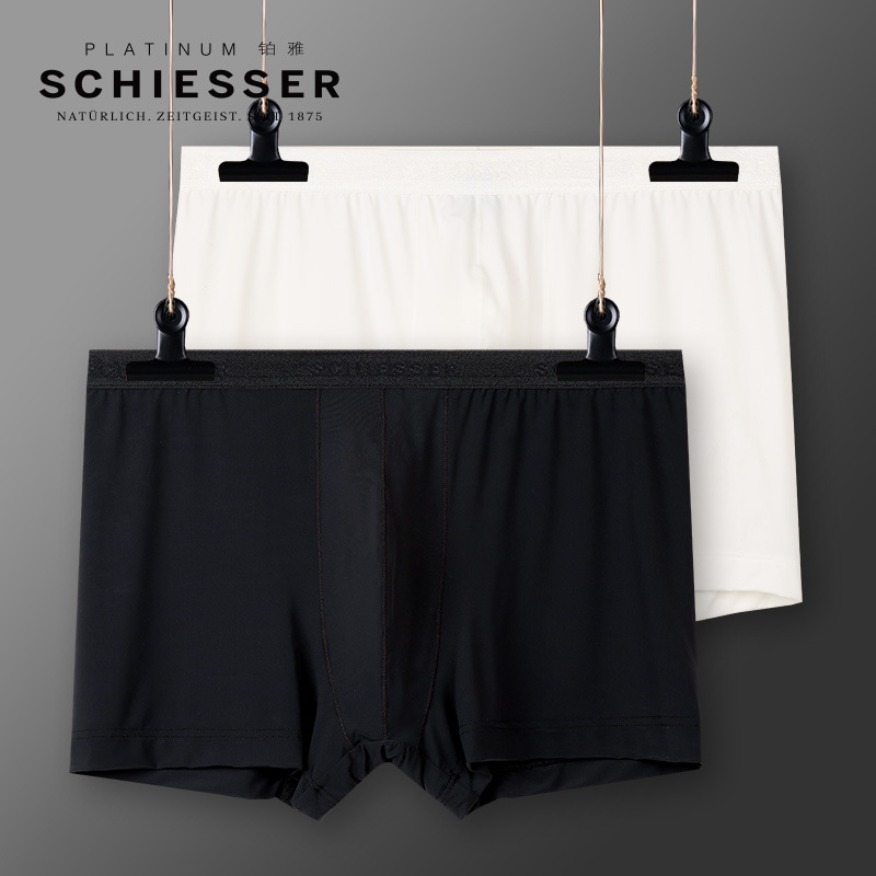 Shuya Underwear Men's Classy Platinum Quick-Drying Ultra-Thin Aloe Vera Silk Second Skin Mid-Waist Boxer Briefs Shorts Shuya Underwear Men's Classy Platinum Quick-Drying Ultra-Thin Aloe Vera Silk Second Skin Mid-Waist Boxer Briefs Shorts