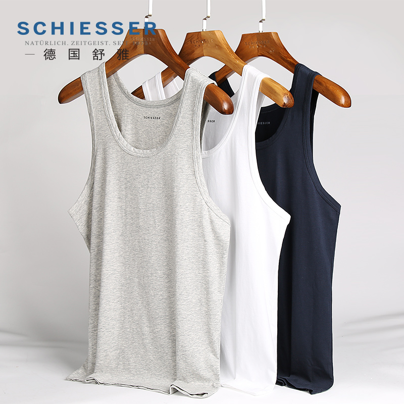 2-Pack of German Schuya Men's Underwear, Comfortable Cotton Sports Vest, Youth Base Layer Shirt E5-18188V